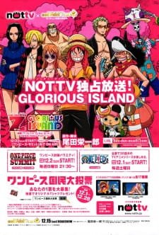 One Piece: Glorious Island an 7.28 Rating