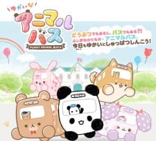 Yukai na Animal Bus an 5.32 Rating
