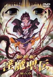 Shinseiki Inma Seiden an 6.22 Rating