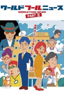 World Fool News (TV) Part II an 5.61 Rating
