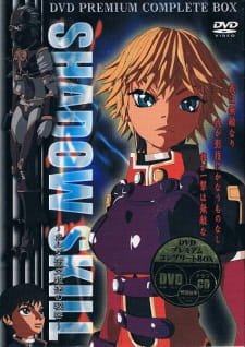 Shadow Skill: Kurudaryuu Kousatsuhou no Himitsu an 6.08 Rating