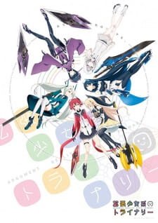 Kakuchou Shoujo-kei Trinary an 6.38 Rating