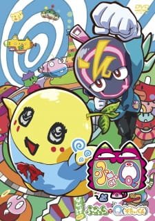 FunaQ: Funassyi to Soutai-kun an 4.95 Rating