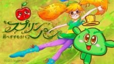 Sprin’ Pan: Mae e Susumou! an 8.25 Rating
