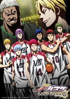 Kuroko no Basket: Last Game NG-shuu an 7.85 Rating
