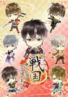 Ikemen Sengoku: Toki wo Kakeru ga Koi wa Hajimaranai an 6.31 Rating