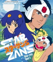 Okawari-Boy Starzan-S an 6.72 Rating