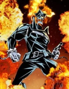 Inferno Cop 2nd Season an  Rating
