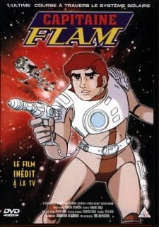 Captain Future: Kareinaru Taiyokei Race an 6.1 Rating