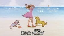 Catch: Tsugi no Natsu ga Kuru You ni an 4.34 Rating