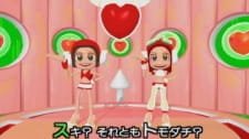 Akisutozeneko an 4.93 Rating