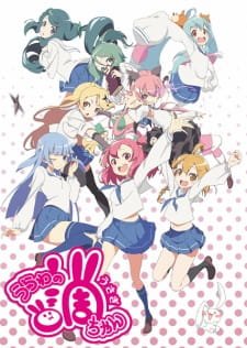 Urawa no Usagi-chan an 5.41 Rating