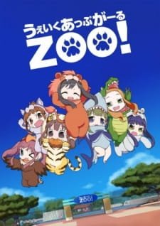 Wake Up, Girl Zoo! Taiwan de Go! an 5.64 Rating