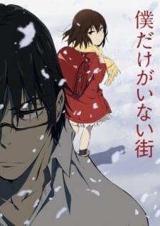 Boku dake ga Inai Machi Recap an 7.24 Rating
