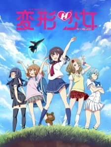 Henkei Shoujo an 5.7 Rating