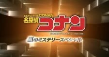 Detective Conan: Black History 2 an 7.59 Rating