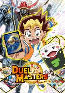 Duel Masters (2017) an 5.68 Rating