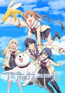 Aho Girl an 7.1 Rating
