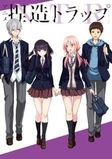 Netsuzou TRap an 5.48 Rating