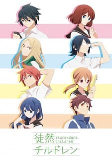 Tsurezure Children an 7.8 Rating