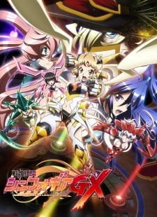 Senki Zesshou Symphogear GX an 7.5 Rating