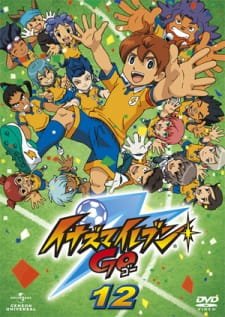 Inazuma Eleven Go: Tokubetsu-hen an 6.79 Rating