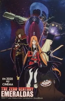 Zero Seiki Movie 1: Emeraldas an  Rating