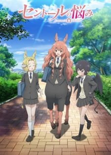 Centaur no Nayami an 6.54 Rating