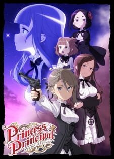 Princess Principal an 7.71 Rating