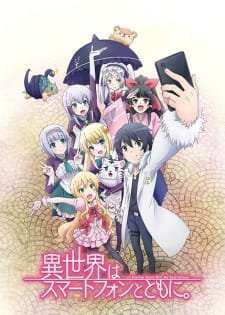 Isekai wa Smartphone to Tomo ni. an 6.55 Rating