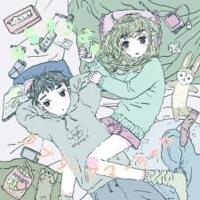 Hibi no Awa an 5.64 Rating