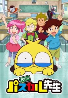 100% Pascal-sensei (TV) an 5.68 Rating