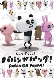 Papan Ga Panda! an 4.91 Rating