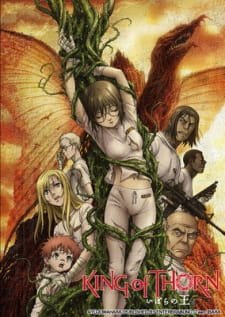 Ibara no Ou an 7.07 Rating