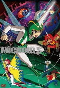 Microid S an 6.08 Rating