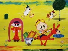 Sukima no Kuni no Polta an 5.46 Rating