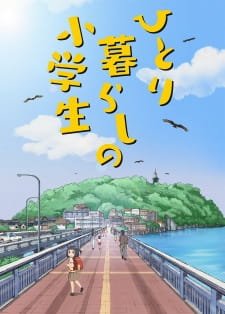 Hitorigurashi no Shougakusei an 6.5 Rating