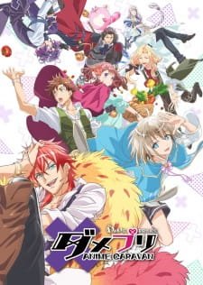 Dame x Prince Anime Caravan an 6.62 Rating