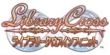Library Cross Infinite an  Rating