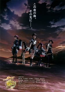 KanColle Movie an 7.6 Rating