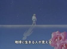 Uchuu no Uta an 5.39 Rating