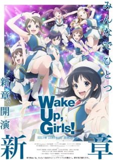 Wake Up, Girls! Shin Shou an 6.52 Rating