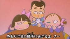 Kotatsu Musume de Teketekete an 4.21 Rating