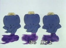 Kozou no Koushin an 4.59 Rating