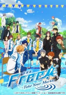 Free!: Take Your Marks an 7.84 Rating