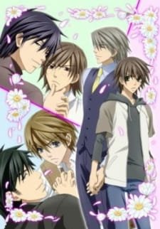 Junjou Romantica an 7.88 Rating