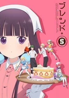 Blend S an 7.49 Rating
