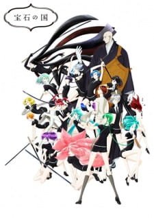 Houseki no Kuni (TV) an 8.44 Rating