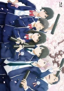 Tsuki ga Kirei Special an 7.31 Rating