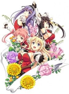 Koikishi Purely☆Kiss The Animation: Special Edition an 6.71 Rating